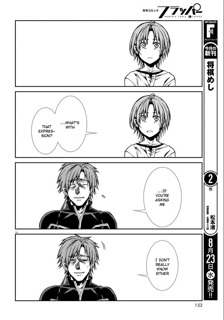 Jobless Reincarnation, Chapter 36 image 16